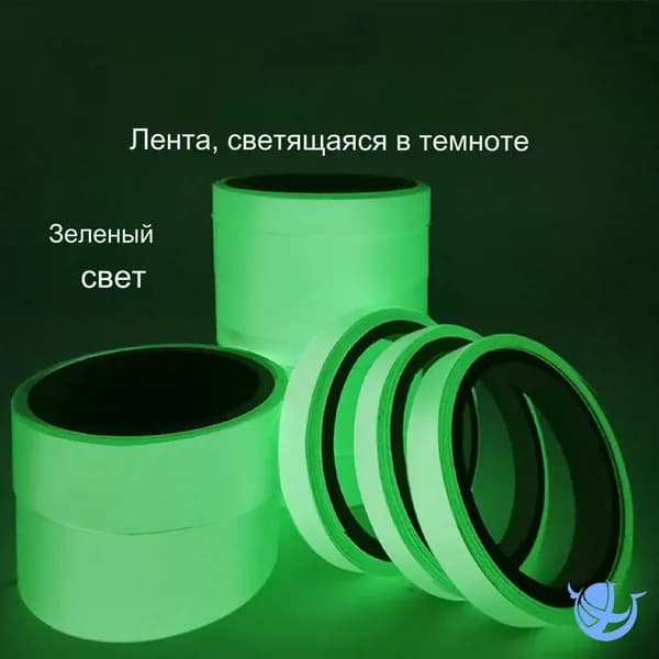 Эксклюзивная оградительная лента