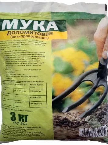 Удобрение Мука доломитовая "PLANT!T", антипроволочник, 3 кг., 1 шт.