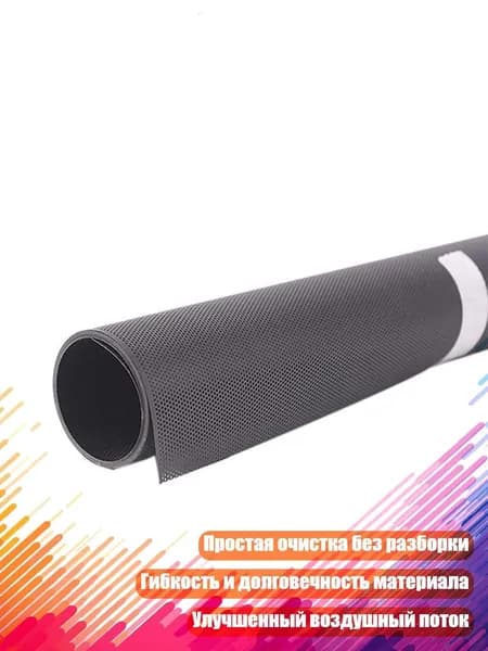 Компьютерный корпус, разноцветный (11JJ403587_SKJJ)