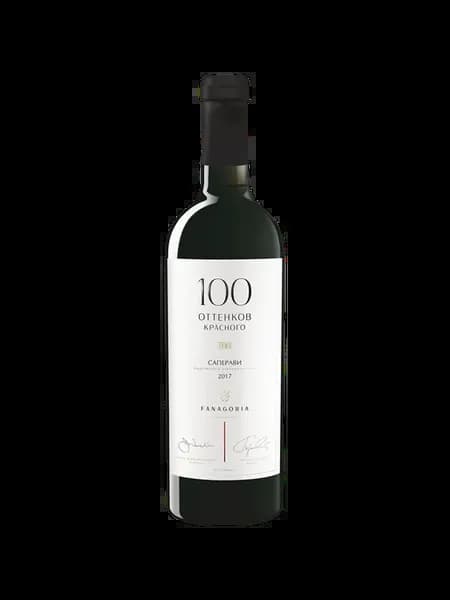 100 Shades of Red Saperavi Sennoy Fanagoria