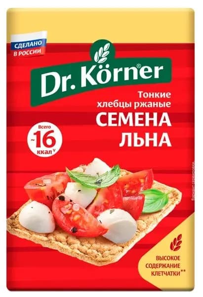Хлебцы ржаные Др. Кёрнер с семенами льна Хлебпром м/у, 100 г