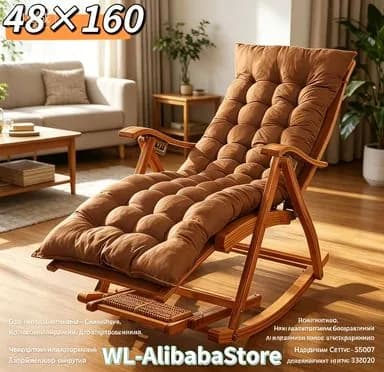 Матрас для садовой мебели 48х160 см