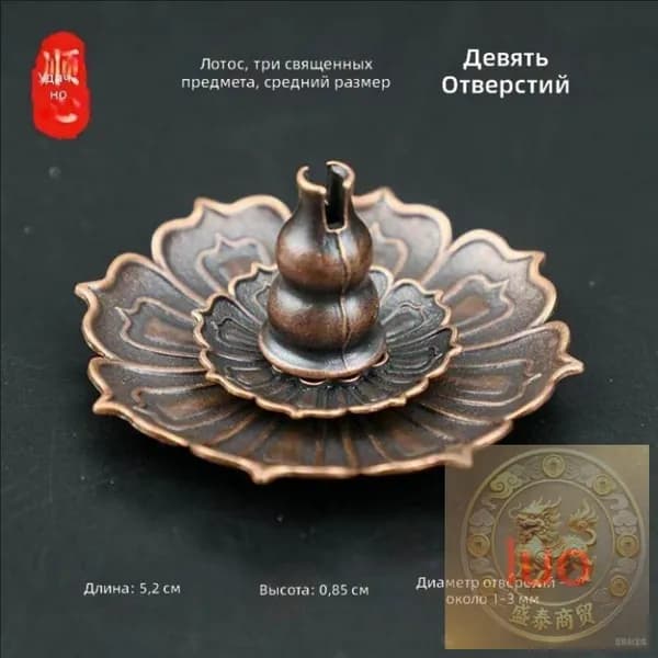 Курильница для благовоний в форме лотоса, подставка для палочек настольная, для дома и чайной церемонии, креативный декор, 1 штука