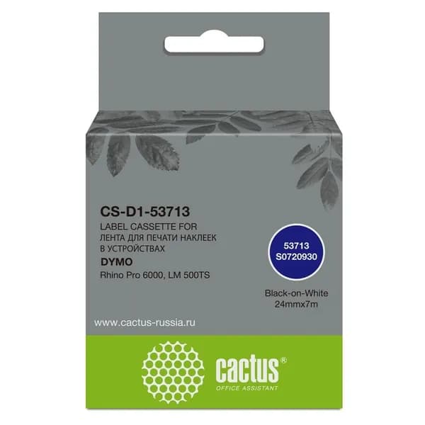 Cactus 53713 Картридж ленточный черный на белом 24мм 7м
