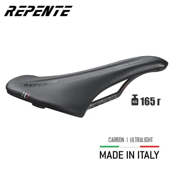 Велосипедное седло selle Repente Spyd 3.0 Black (Italia), 275х132 мм, вес 165 г. - суперлегкое спортивное карбоновое, для дорожного и горного велосипеда, для мужчин и женщин, цвет черный