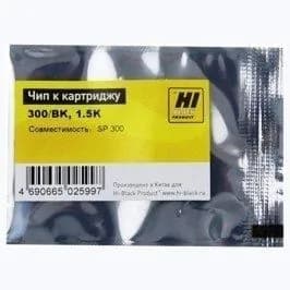 Чип к картриджу Ricoh Aficio SP300 (Hi-Black) 406956 1.5K