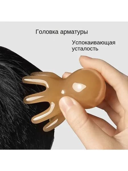 Расслабляющие массажные средства