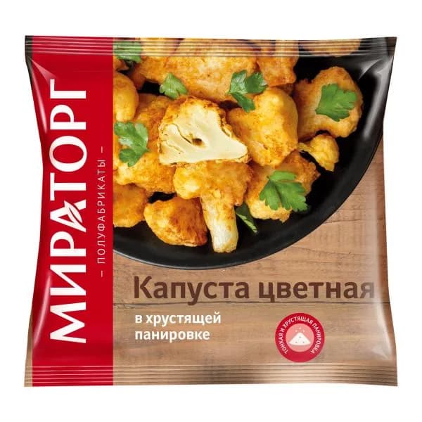 Капуста цветная Мираторг в панировке 400г