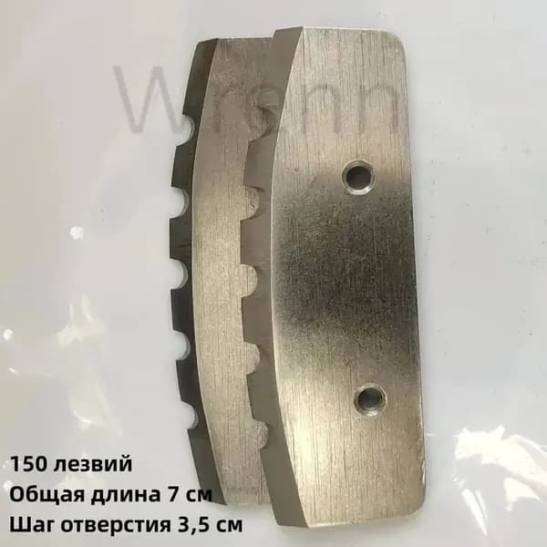 Ножи, заточка для ножей ледобура