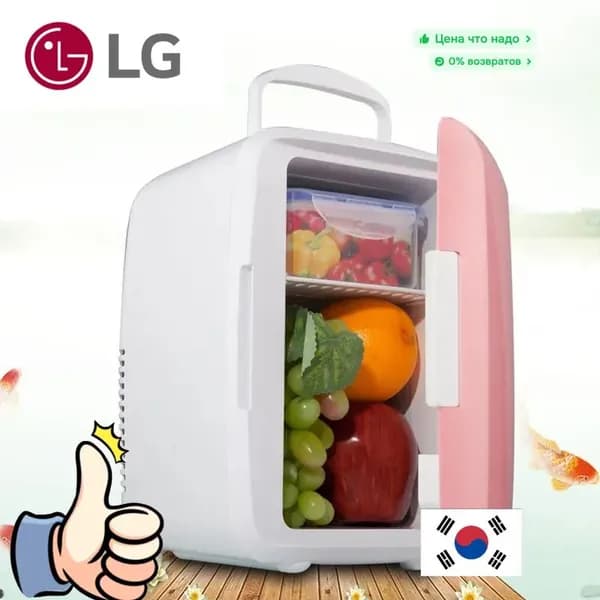 LG Морозильная камера 019f3fa8dd9a7ced910db6c1b4da47fe, розовый, светло-розовый