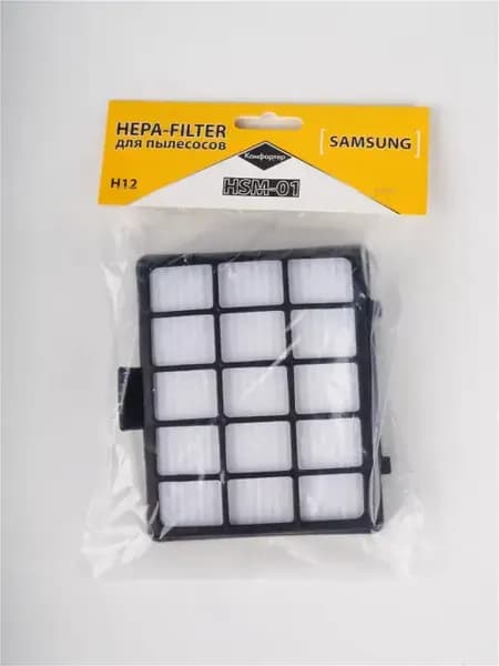HEPA-фильтр HSM-01 на пылесос Samsung серия SC 65-68