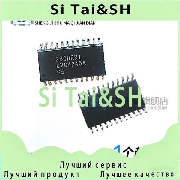5шт/лот SN74LVC4245ADW LVC4245A SOIC24 7.2mm ic чип Электронные компоненты BOM