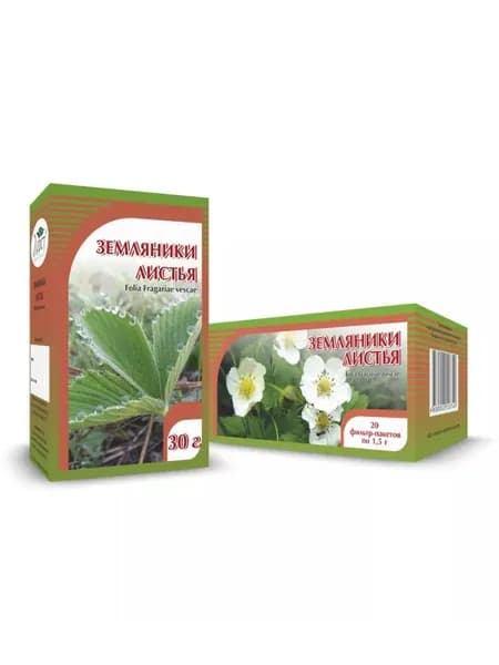 Земляника, листья, 30 г (Хорст)