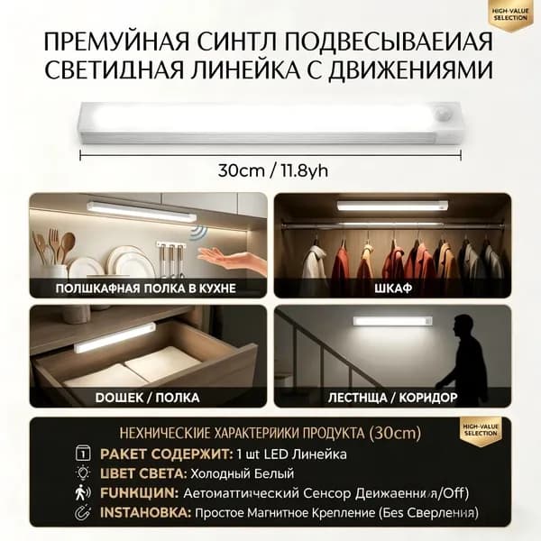 Настенный светильник, E27, 3000 Вт