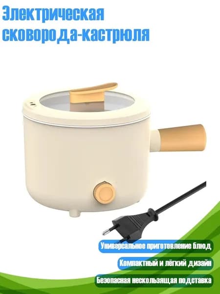 Рисоварка 11JJ605870_LJT_11JJ605870-BG-EU_LJT