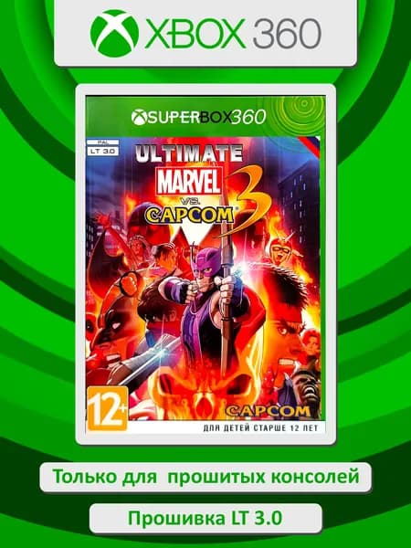 Ultimate Marvel vs. Capcom 3. Игра Xbox 360