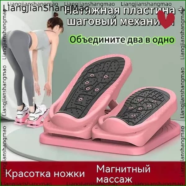 Степпер 1mDVy8_1729568603-ew7ua