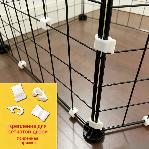 Удобные крепления для разных задач, универсальные защелки 40pcs, белого цвета 1,80x0,80x0,70 см-DKD-CJ0831
