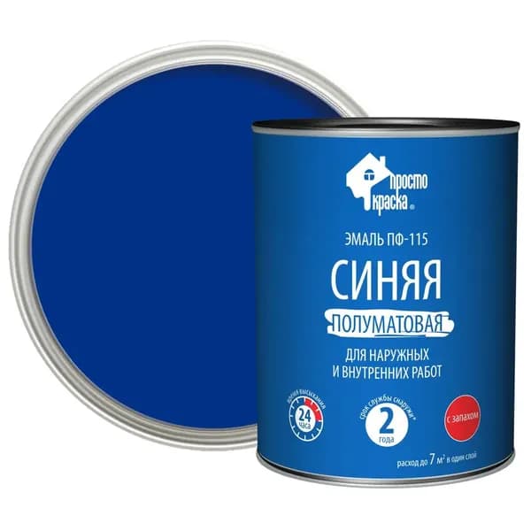 Эмаль Простокраска ПФ-115 полуматовая цвет синий 0.8 кг