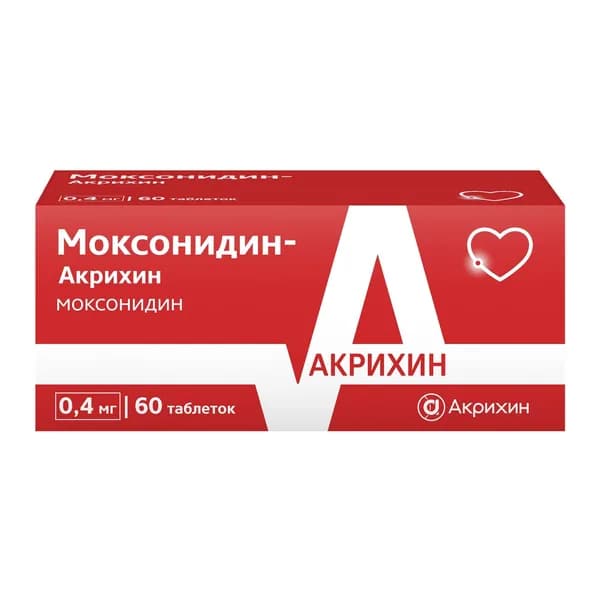 Моксонидин-Акрихин таблетки п/о плен. 0,4мг 60шт