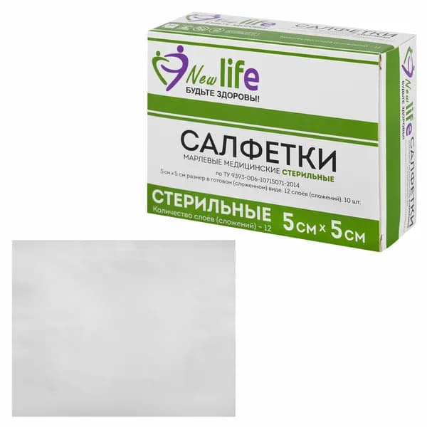 Комплект стерильных салфеток марлевые, 12 слоев, 5х5 см, плотность 36 ( 2) г/м2, 10 шт-dingshang