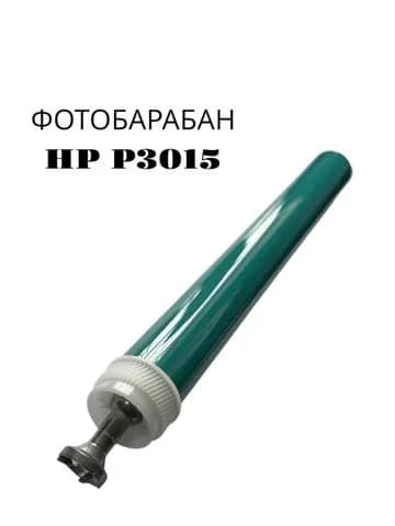 YOXIS Фотобарабан 41564564, совместимый, Черный (black), 1 шт