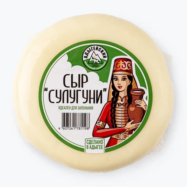 Сыр Адыгейский Сулугуни, 45%, 300 г