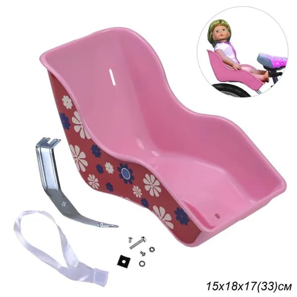 Кресло кукольное для детского велосипеда Small. Розовое DOLLSEAT-03.