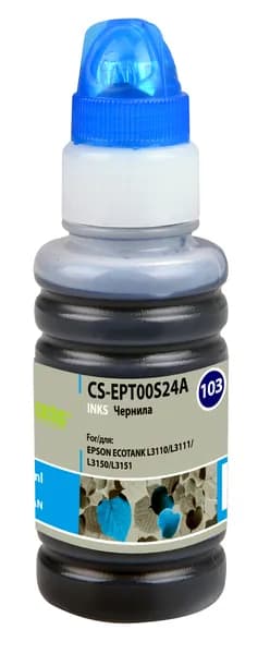 Чернила Cactus CS-EPT00S24A 103C голубой, флаконов: 1, объём 70мл, для Epson L1110 Ecotank/L3100/L3101/L3110/L3150/L3151