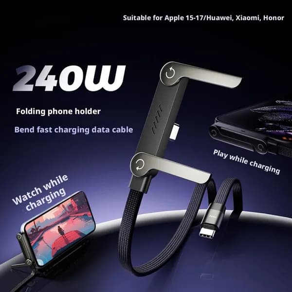 240W кабель для зарядки с держателем для Apple, Huawei планшетов и смартфонов;Зарядный кабель 240W с подставкой для мобильных устройств;Универсальный кабель-держатель 240W для Apple и Huawei гаджетов