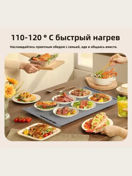 Русификатор для кухни: складной силиконовый подставка для подогрева еды, многофункциональный термоподставка для стола