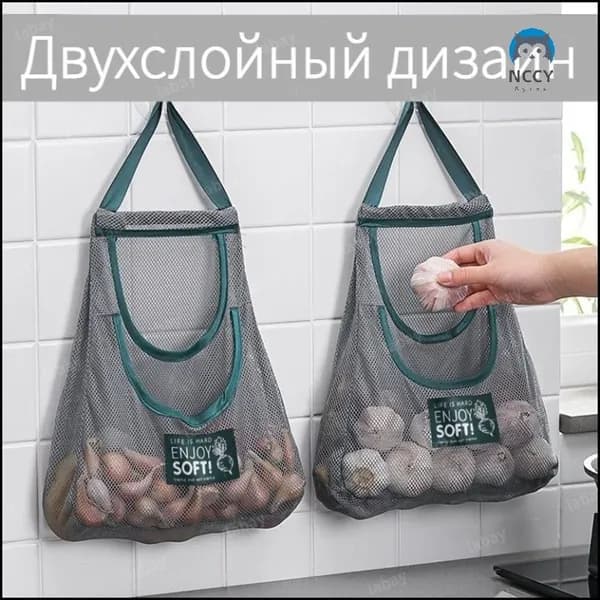 Органайзер подвесной 30x20x41 см 1 шт полиэфирный шелк белый
