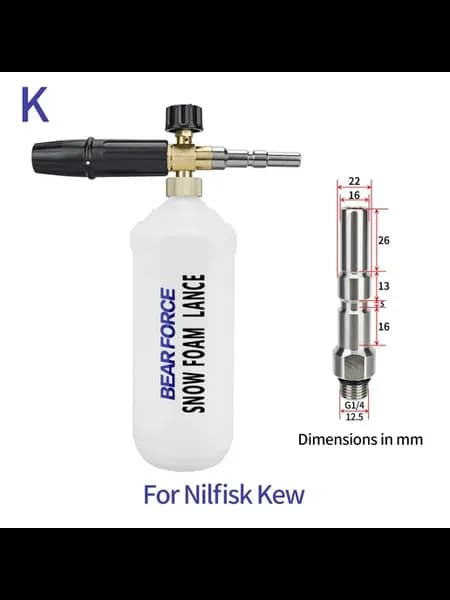 Пенообразователь для мойки высокого давления Nilfisk Kew