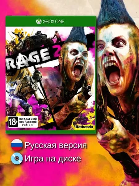 Игра RAGE 2 (русская версия) для Xbox One/Series X