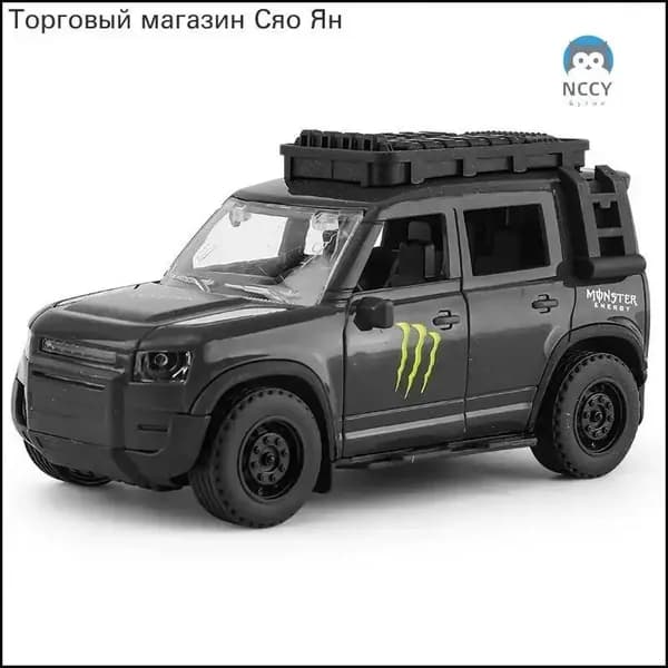 Премиум полицейская машинка с инерцией для детей DXISLAA