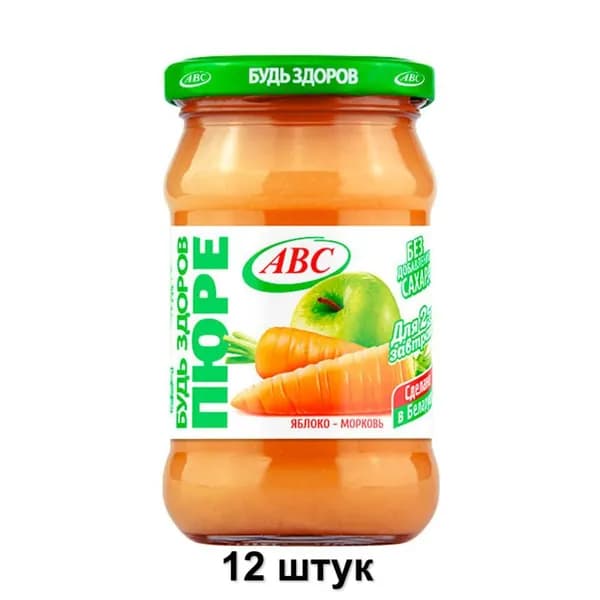 АВС Пюре яблочно-морковное 280 г, 12 шт