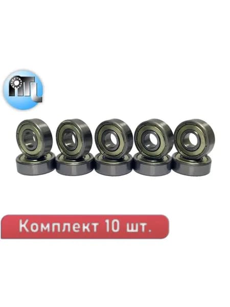 Комплект из 10 шт. Подшипник 608-2Z (608-ZZ) (80018) NTL Bearing. Для самокатов, роликов, скейтбордов. ABEC-7