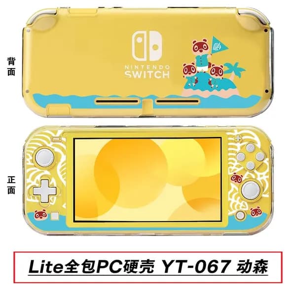Защитный чехол для Switch Lite, жесткий защитный чехол для Lite, прозрачный защитный чехол для Lite, кристаллический чехол.