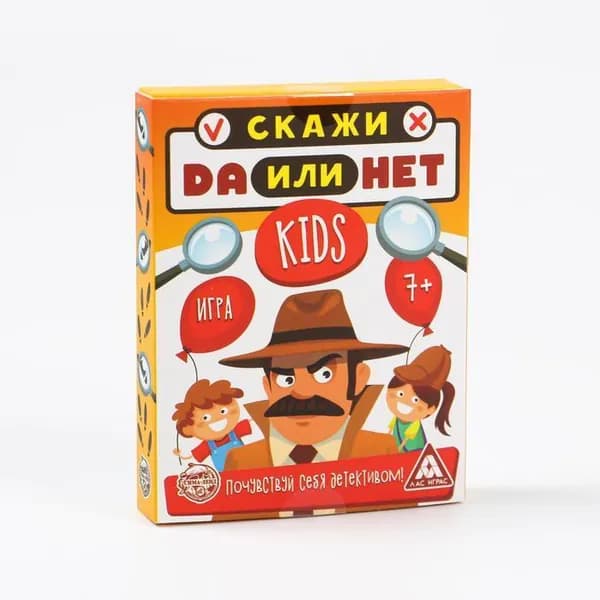Настольная игра Скажи ДА или НЕТ. Kids , 35 карт, 7+
