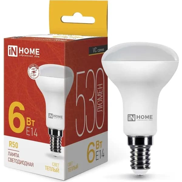 Светодиодная лампа IN HOME LED-R50-VC 6Вт 230В Е14 3000К 530Лм 4690612024240