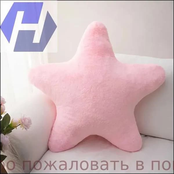 Поддерживающая подушка 40x40см,