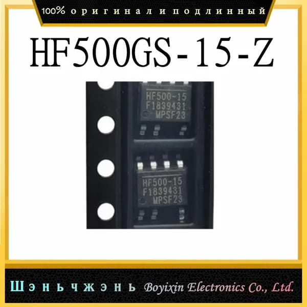 1 шт. HF500GS-15-Z элемент
