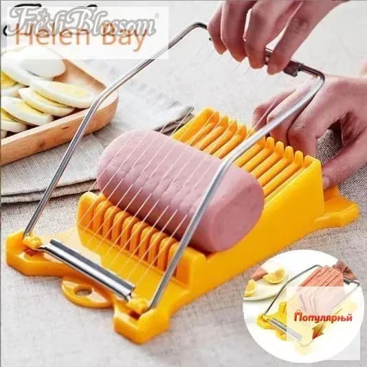 Машина для резки ветчины