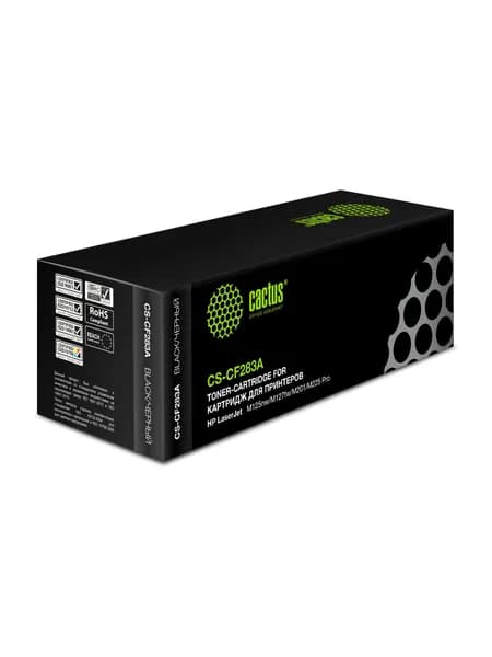 Картридж CACTUS CS-CF283A для HP LJ Pro M125nw, M201, M127fw, M225, M200, M202