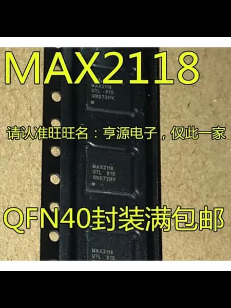 5 шт. MAX2118UTL MAX2118U MAX2118
