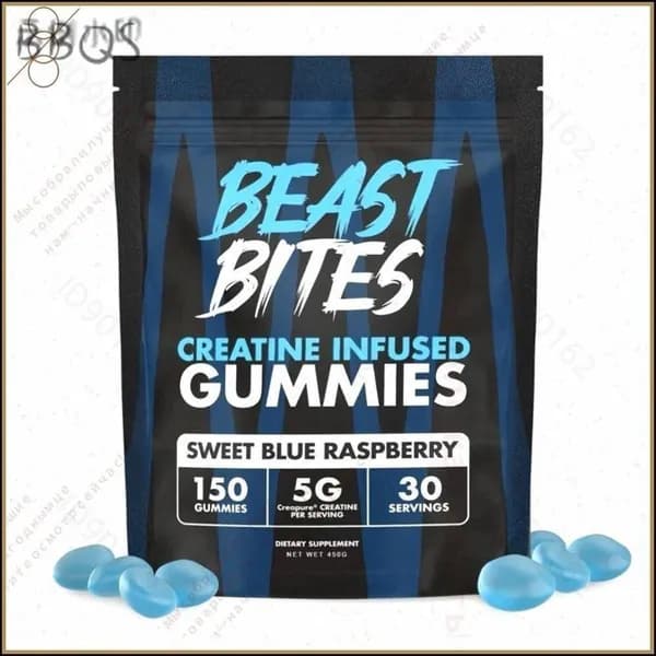 Beast Bites Creatine Gummies 150 штук вкус Голубая малина , размер порции 307