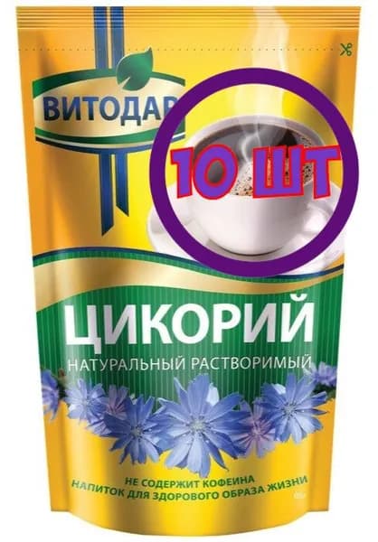 Цикорий Витодар растворимый натуральный, м/у zip-пакет,85 г (комплект 10 шт.) 9002439