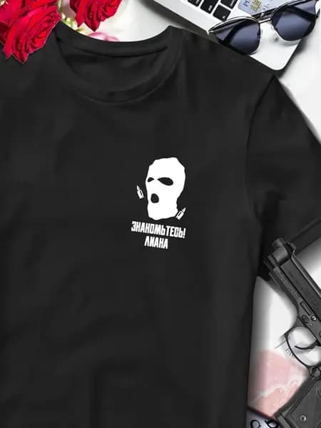 Футболка с именем Лиана