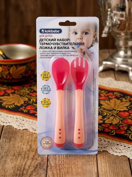 Набор ложек и вилок силиконовых, 2 шт.