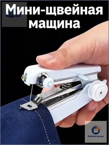 Швейная машина f8O3NV